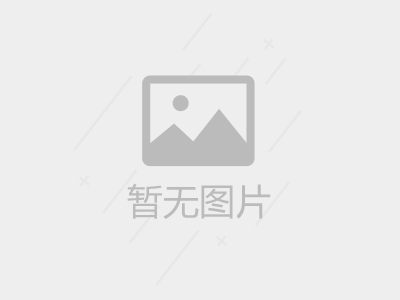 企业宗旨