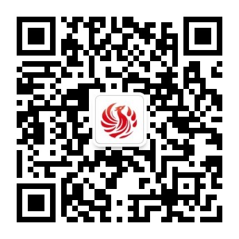 微信公众号