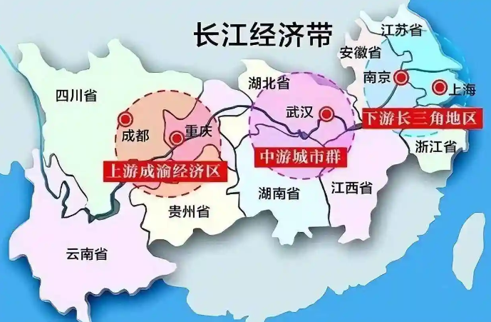 2024长江经济带产业互联暨数字化转型大会举办