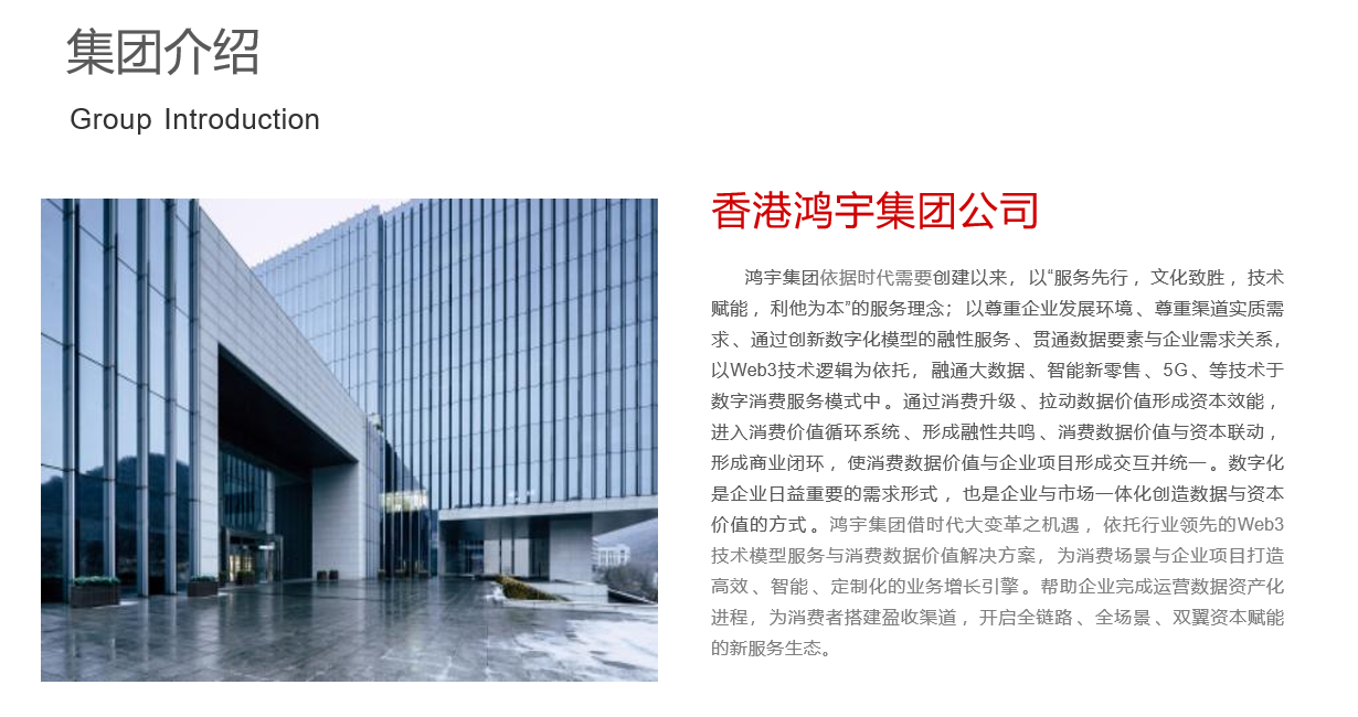 QQ截图20250110104116